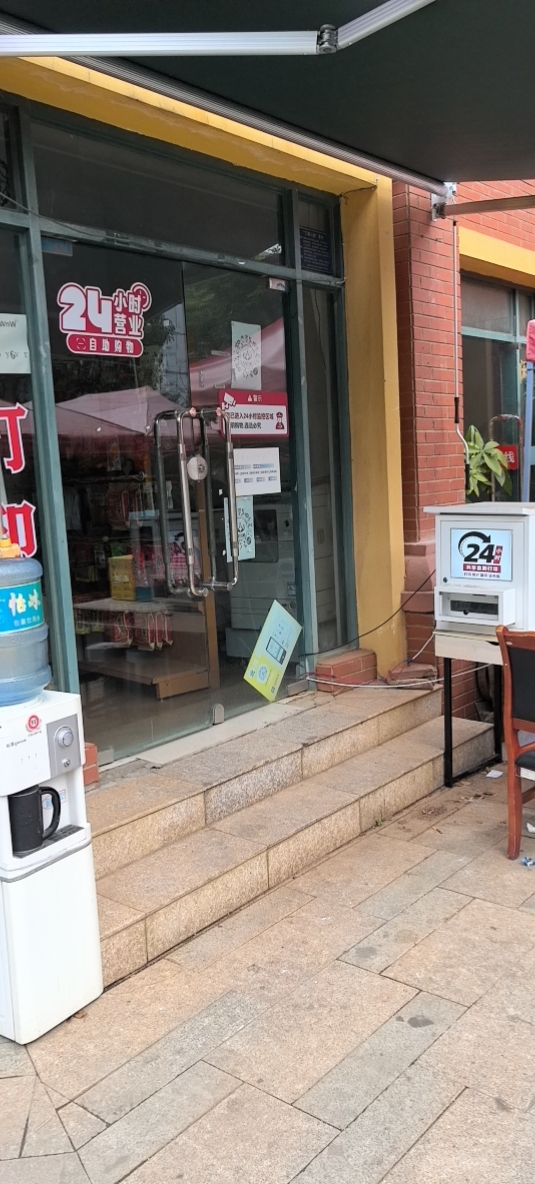 便民大厅投放自助打印机